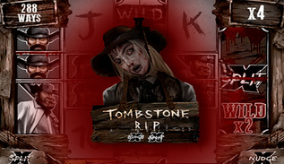 Логотип Tombstone RIP