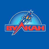 Вулкан